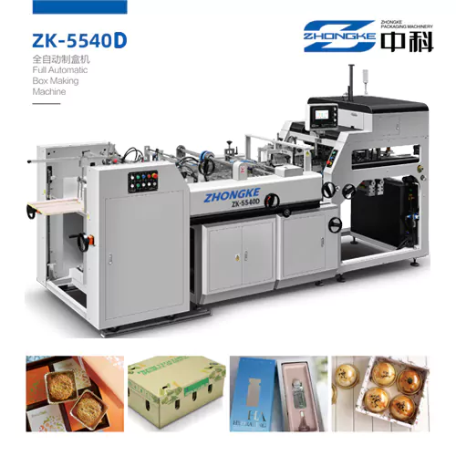 ZK-5540D Fully Automatic Box Folding Machine